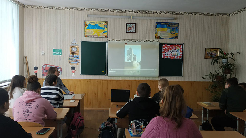 Тиждень іноземної мови