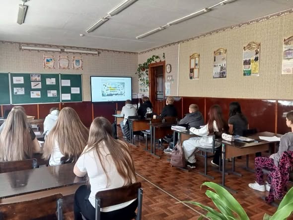 Міжнародний день грамотності у Староостропільському ліцеї.